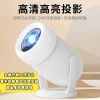 Cross-border exclusive projector for Android home 1080p ultra-high-definition mobile phone screen 4K office outdoor projector Specification image